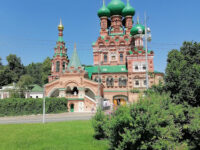 Park Ostankino Travel Forum Reviews