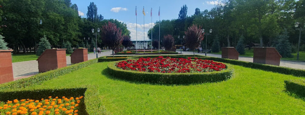 Park Pobedy Travel Forum Reviews