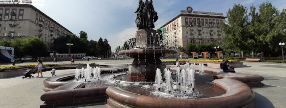 Park Pobedy Travel Forum Reviews