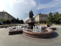 Park Pobedy Travel Forum Reviews