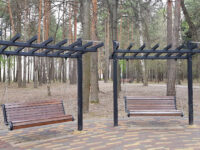 Park Poltinnik Travel Forum Reviews