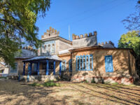 Park Rodyny Pashkovsʹkykh Travel Forum Reviews