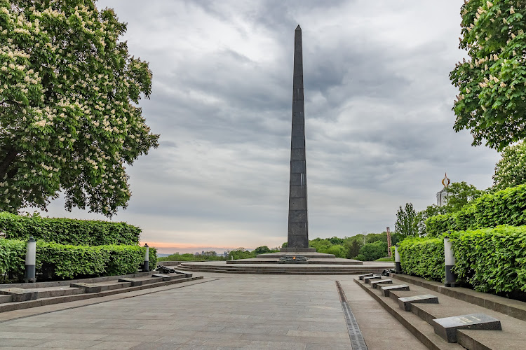 Park of Eternal Glory