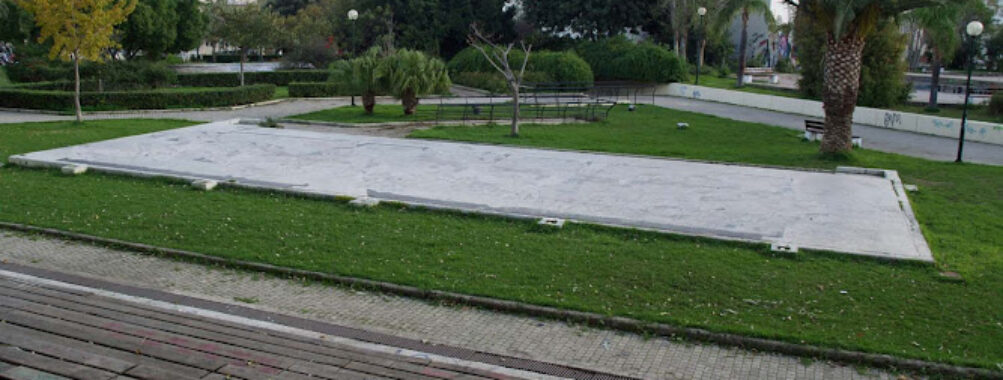 Park of Peace and Friendship Travel Forum Reviews