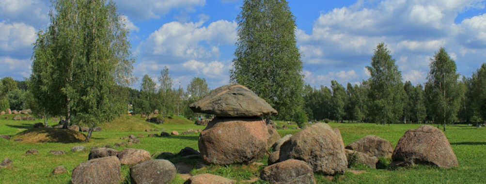 Park of Stones Travel Forum Reviews