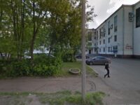 Parki Kul'tury I Otdykha Travel Forum Reviews