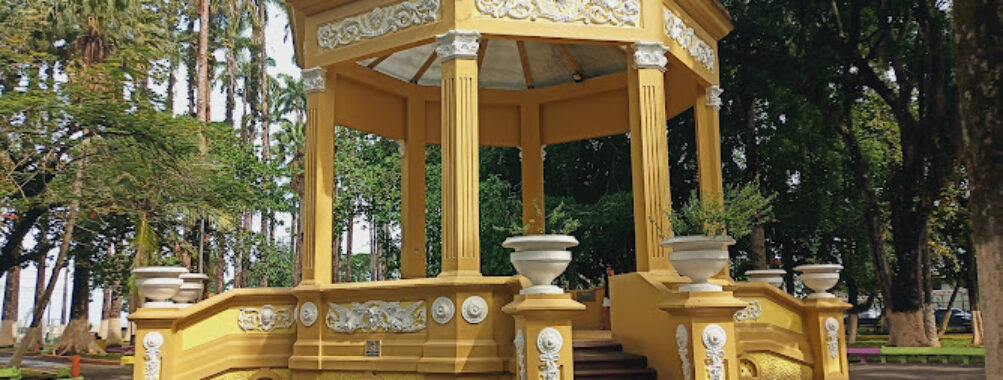 Parque Balvanero Vargas Travel Forum Reviews