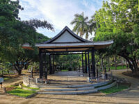 Parque Japón Nicaragua Travel Forum Reviews