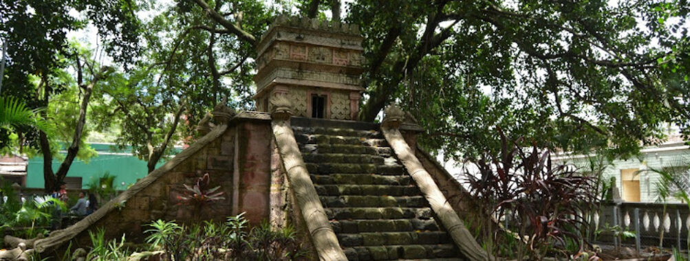 Parque La Concordia Travel Forum Reviews