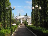 Parque Minerva Travel Forum Reviews