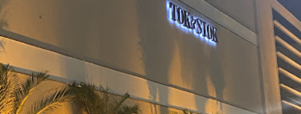 Parque Shopping Maceió Travel Forum Reviews