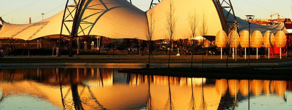 Parque Urbano do Rio Diz Travel Forum Reviews