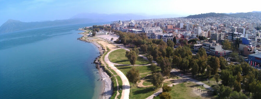 Patras' South Park Travel Forum Reviews