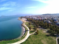Patras' South Park Travel Forum Reviews