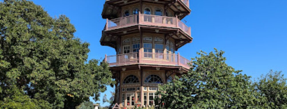 Patterson Park Travel Forum Reviews