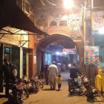 Patuanwala Gate