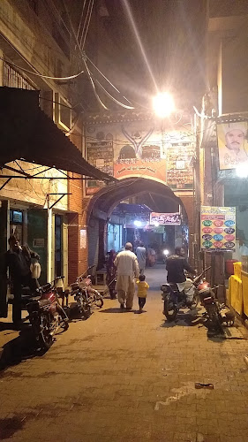 Patuanwala Gate