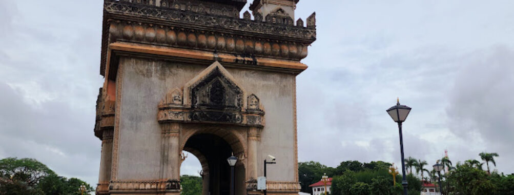 Patuxay Park Travel Forum Reviews