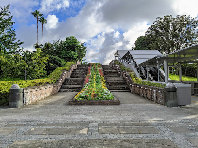 Peace Park Nagasaki