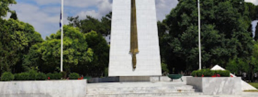 Peace Square Travel Forum Reviews
