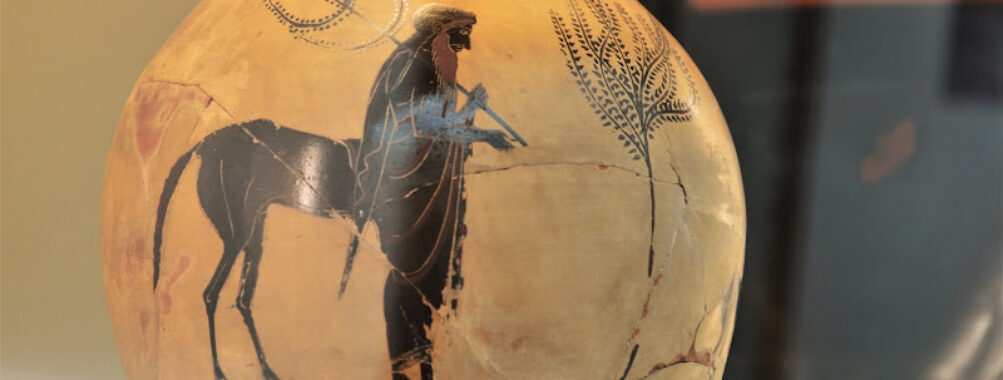 Pelion Culture Travel Forum Reviews
