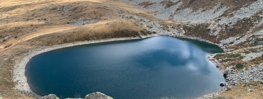 Pelister National Park Travel Forum Reviews