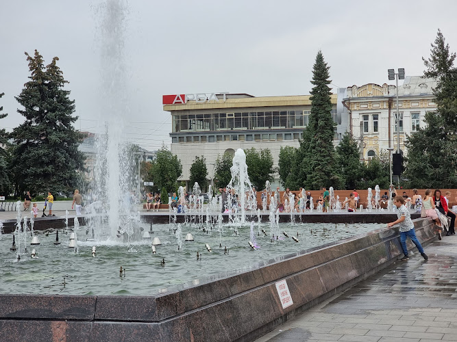 Penza