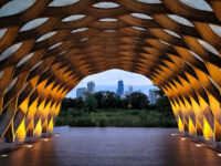 Peoples Gas Pavilion (The Honeycomb) Travel Forum Reviews