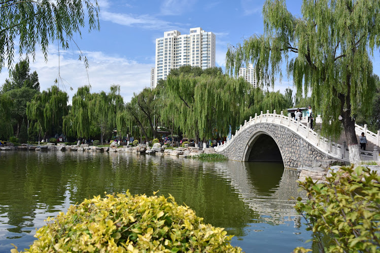 People’s Park