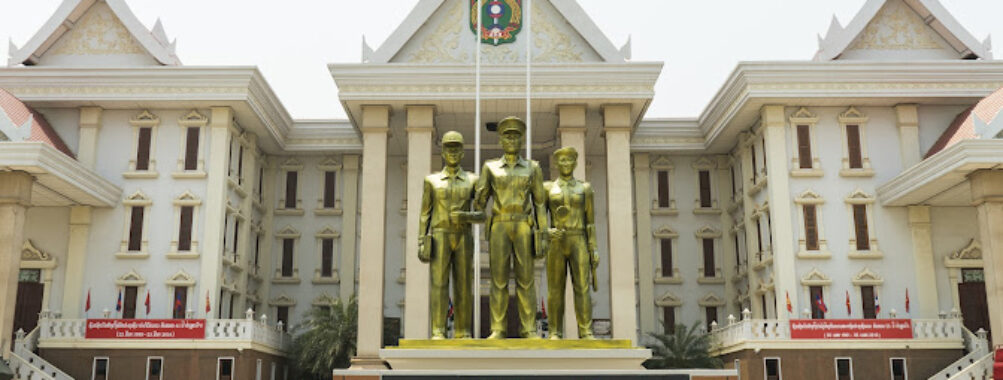 People's Public Security Museum (Police Museum) Travel Forum Reviews