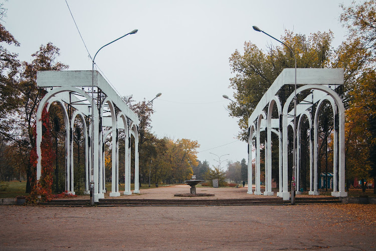 Peremohy Park