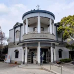 Perry Memorial Hall