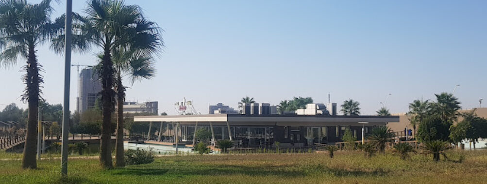 Peshmarga Park Travel Forum Reviews