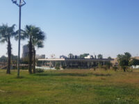 Peshmarga Park Travel Forum Reviews