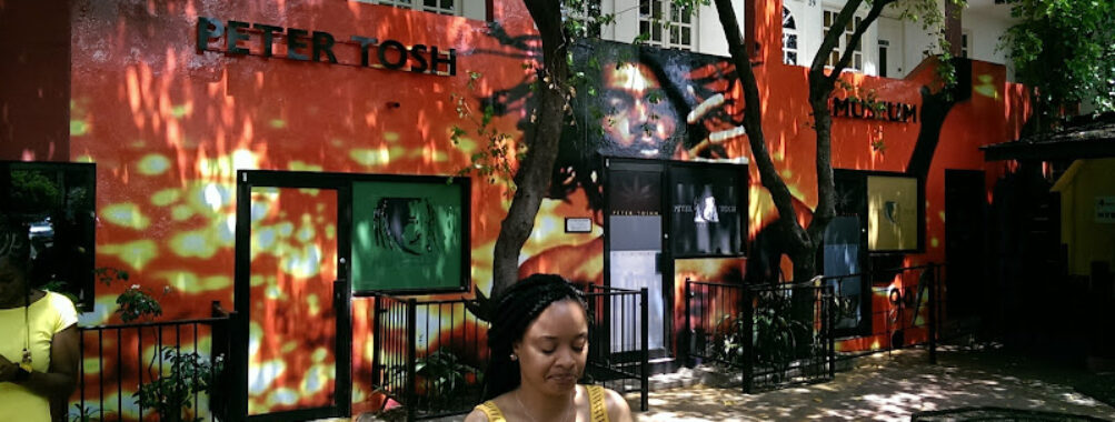 Peter Tosh Museum Travel Forum Reviews