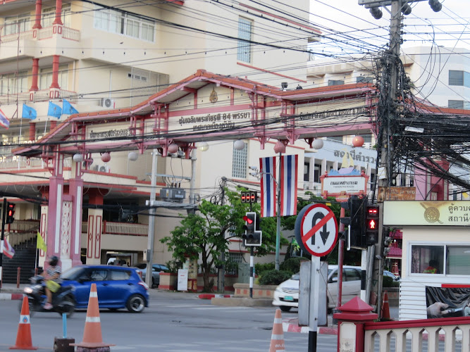 Phet Kasem Rd