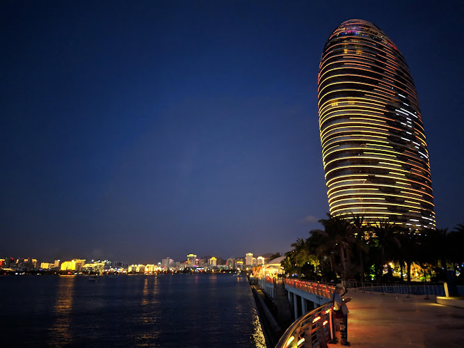 Phoenix Island Ocean Dream Resort Sanya