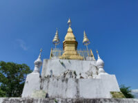 Phousi Hill Travel Forum Reviews