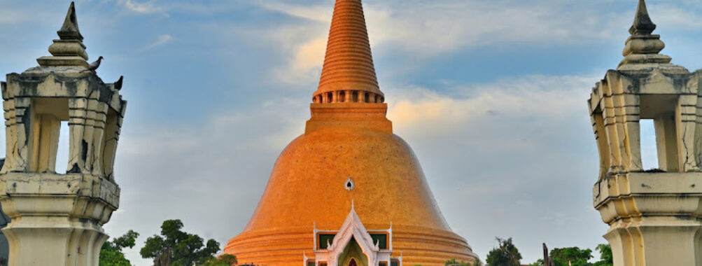 Phra Pathom Chedi Travel Forum Reviews