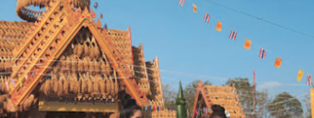 Phu Thai Khok Kong Cultural Village Travel Forum Reviews