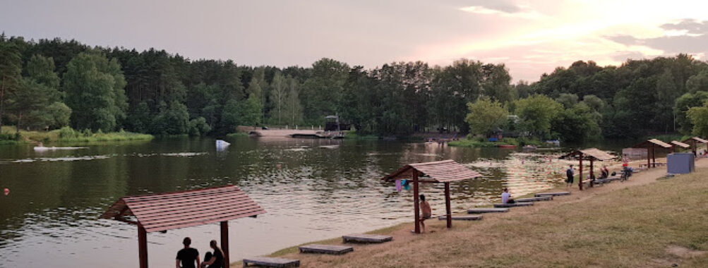 Piačerski forest park Travel Forum Reviews