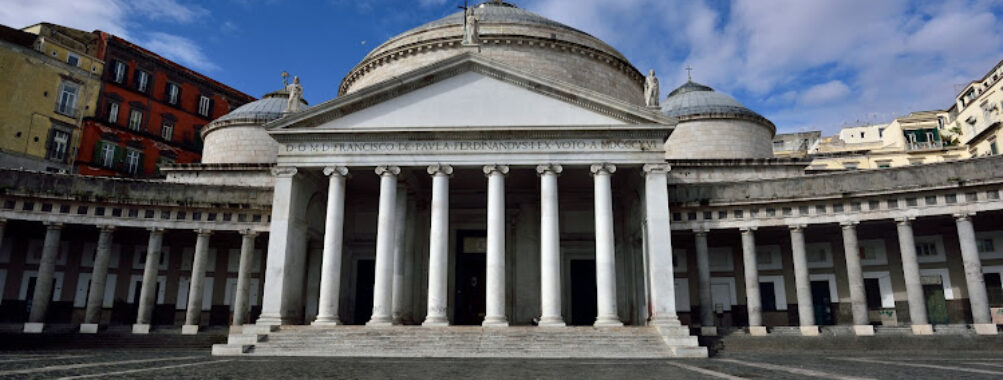 Piazza del Plebiscito Travel Forum Reviews