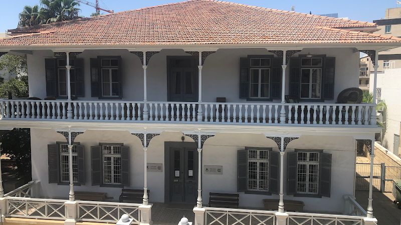 Pierides Museum – Bank of Cyprus Cultural Foundation