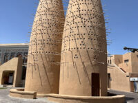 Pigeon Towers Travel Forum Reviews