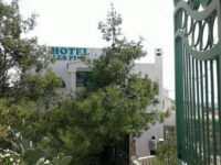 Pine Inn Travel Forum Reviews