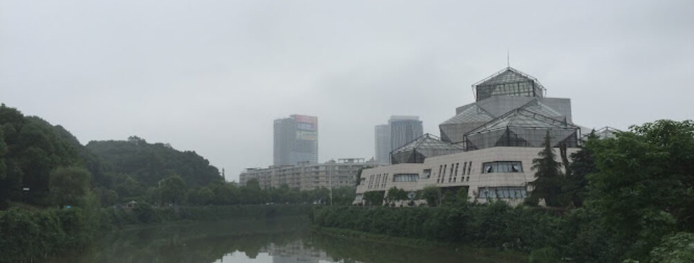 Pingxiang Museum Travel Forum Reviews