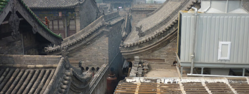 Pingyao Travel Forum Reviews