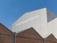 Pirelli HangarBicocca Travel Forum Reviews