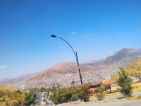 Pirmorad Park Travel Forum Reviews