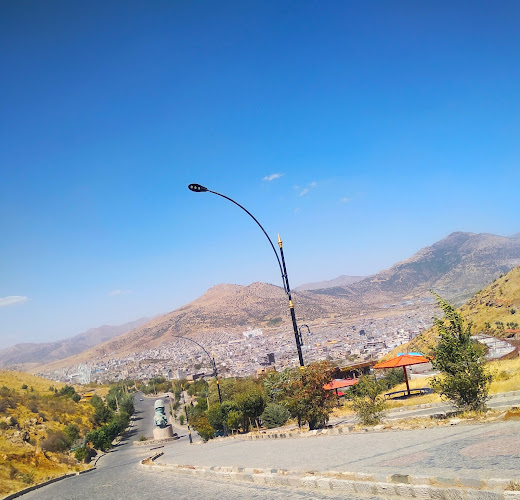 Pirmorad Park